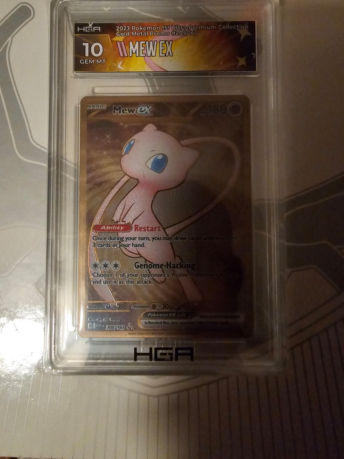Pokemon HGA 10 metal Mew Ex