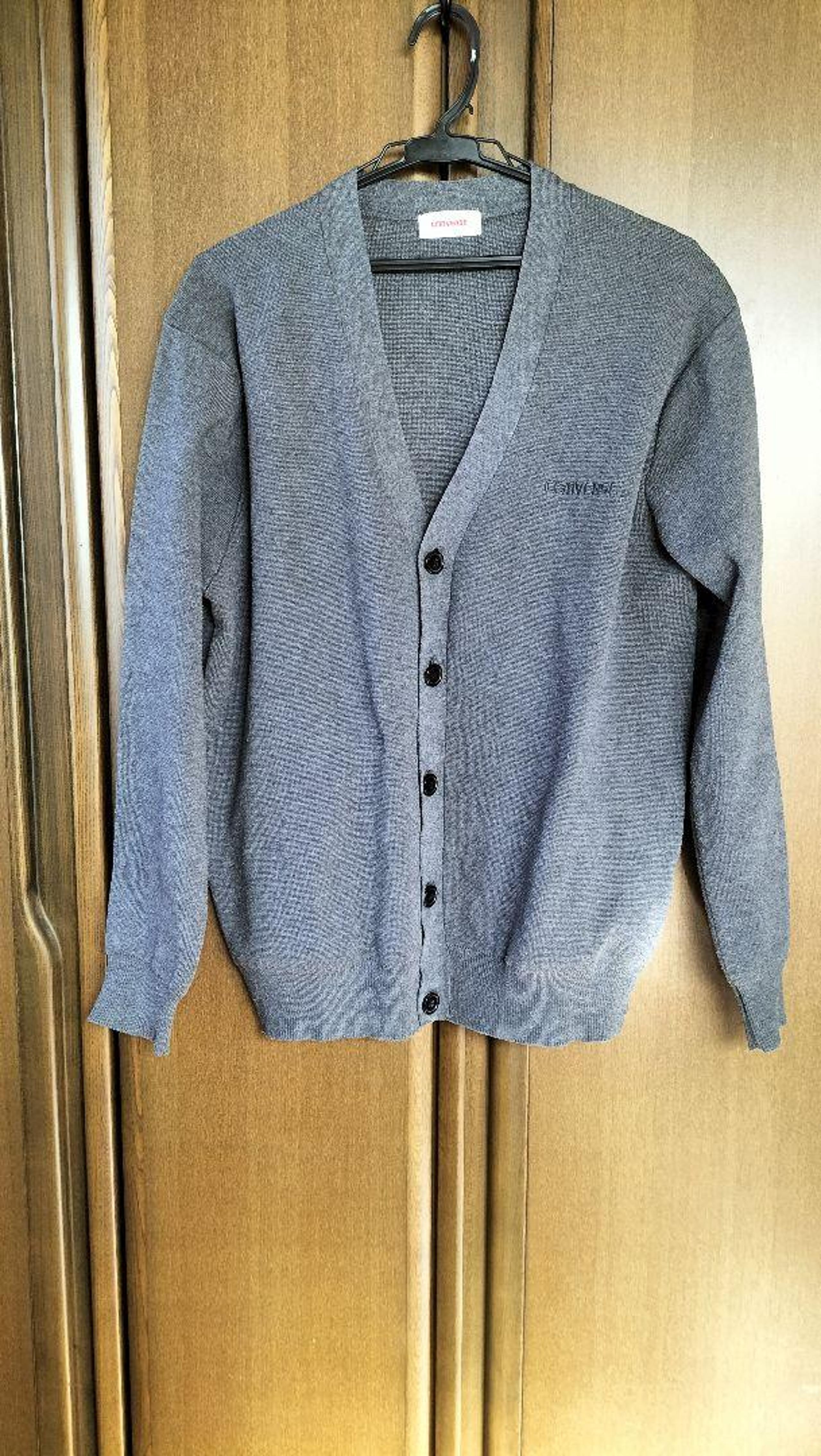 Gray V-Neck Men's Knit Cardigan