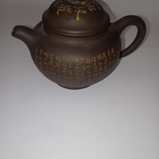 Chinese Yixing Zisha Clay Teapot 100ml