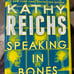 Lot of 22 books by Kathy Reichs Temperance Brennan Bones books