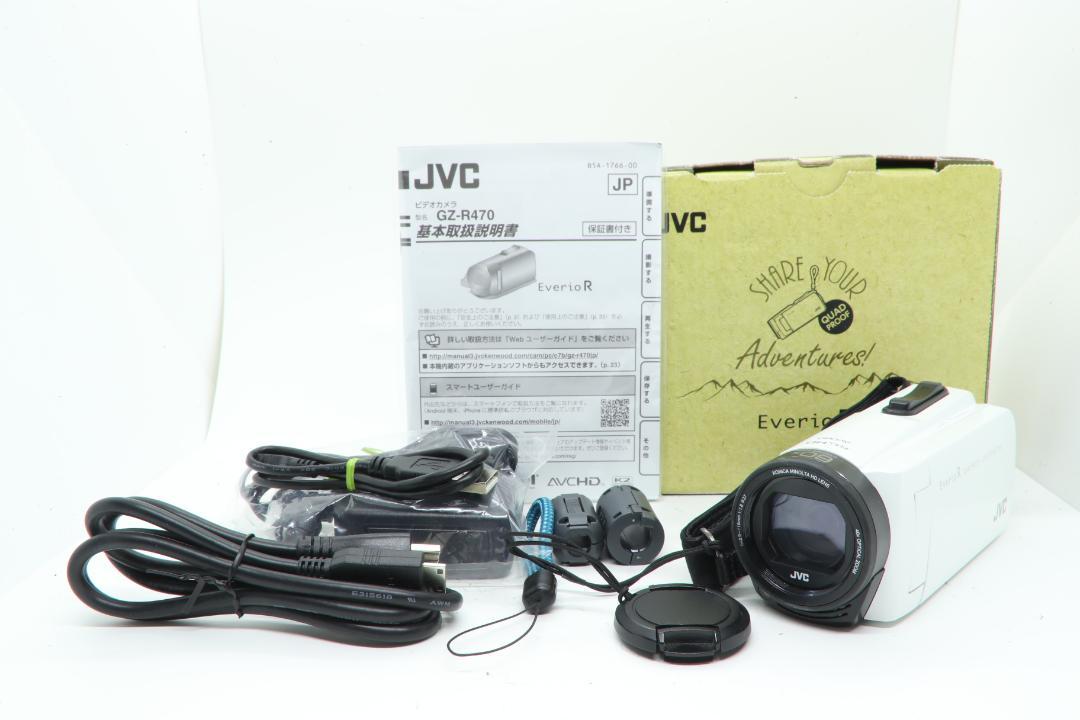 Amazon | JVCKENWOOD JVC ビデオカメラ Everio R 防水 防塵 32GB