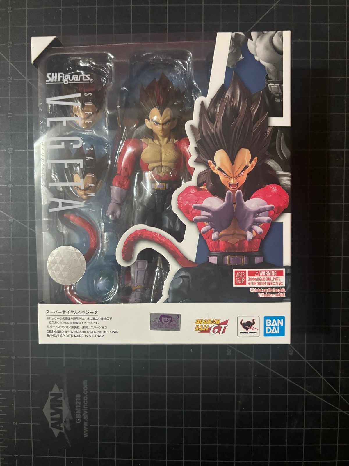 SH Figuarts. SSJ4 Vegeta