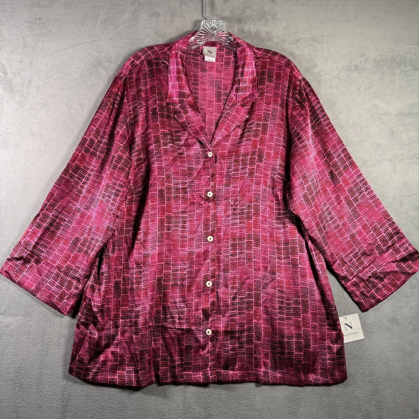 Natori Pajama Shirt Womens 1X Burgandy Geometric Long Sleeve Button Lounge NEW