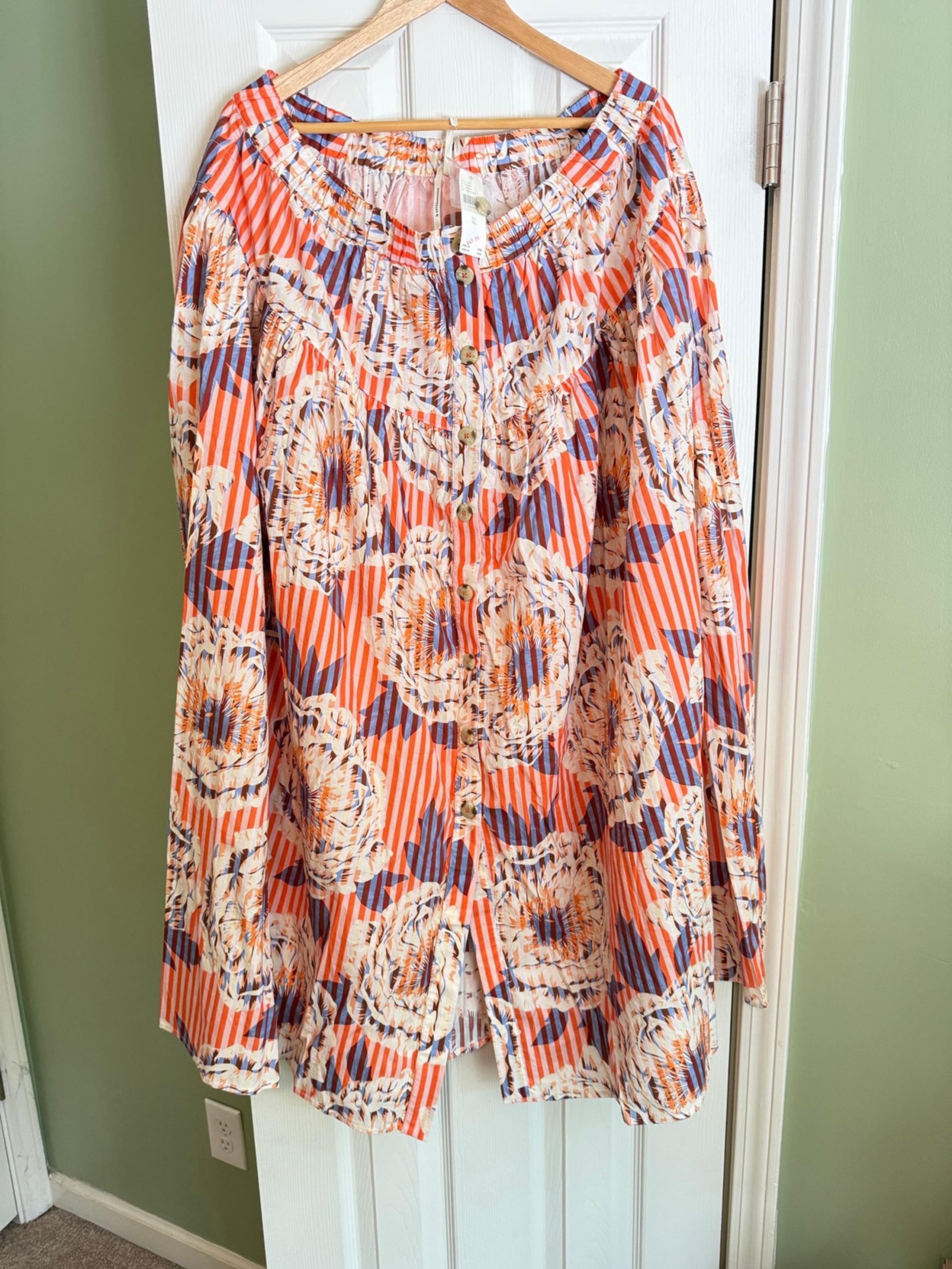 Anthropologie women’s button down maxi skirt multicolor size XL brand new