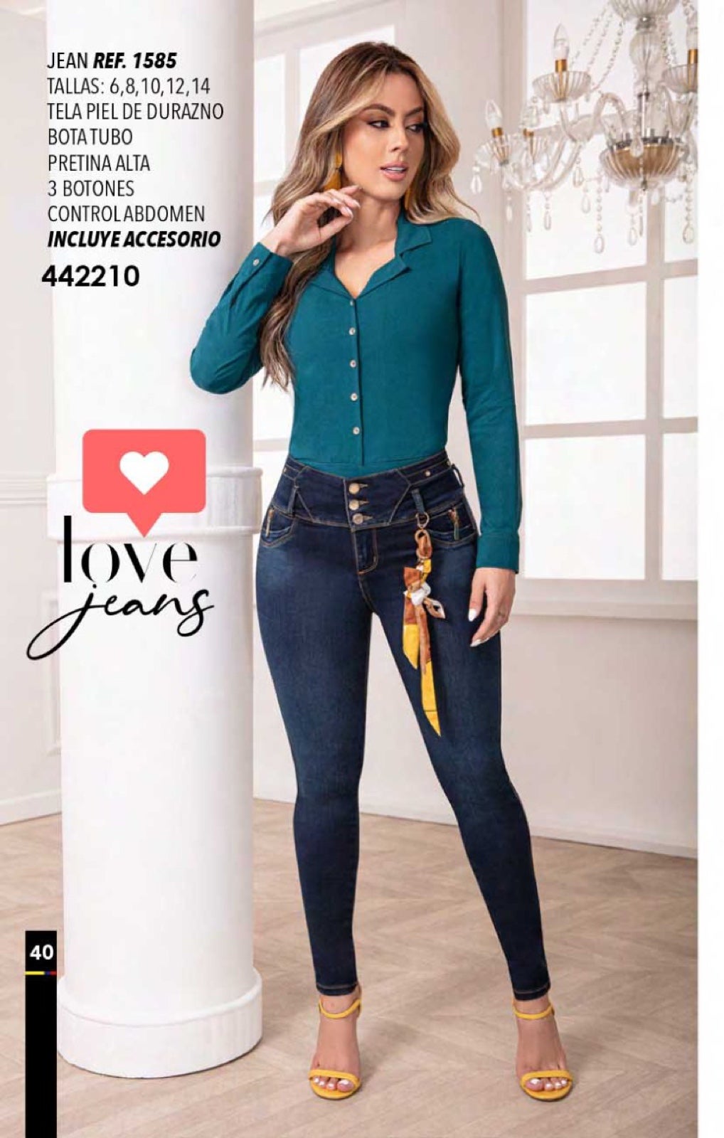 Colombian Jean Levanta Cola Size 12 Col 7 USA