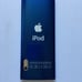 Ipod Nano 5th Gen 8gb Blue Mint