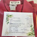 Lacoste Men's Polo Shirt 7 Pink Cotton Short Sleeve Single Stitch Collared M814