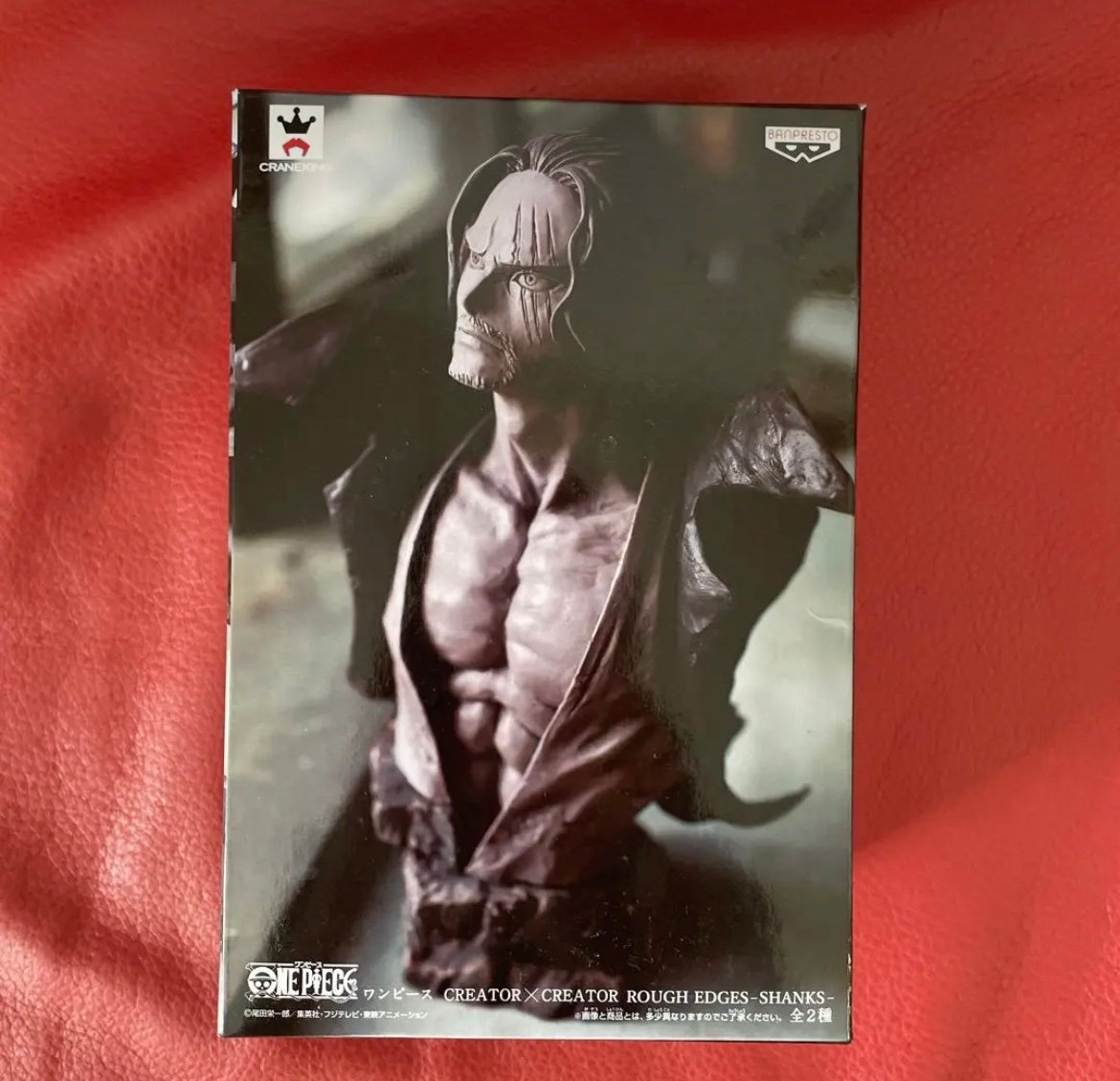 ONE PIECE Shanks Creator × Creator Special Ver.