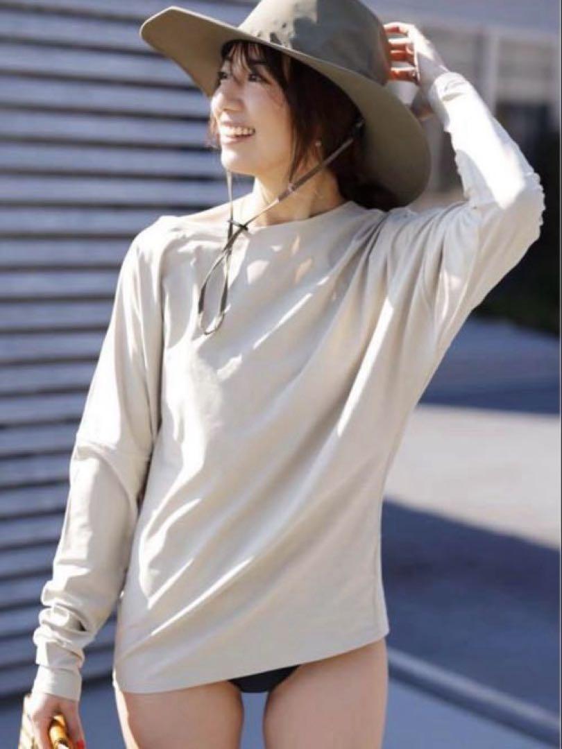 FORME Akira Higashihara Rush Guard Beige