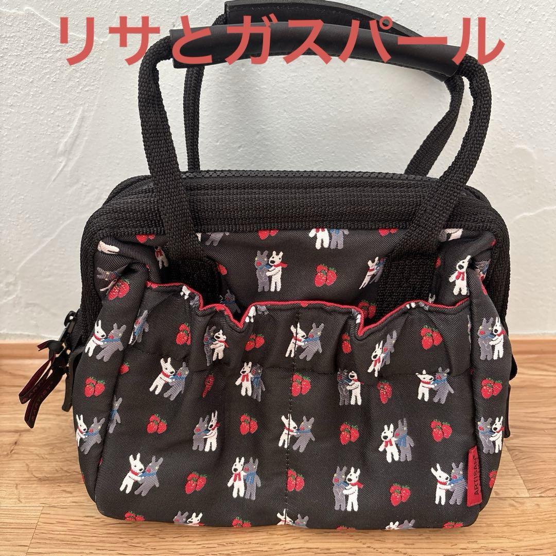 Artisan & Artist Lisa and Gaspard Cosmetic Pouch