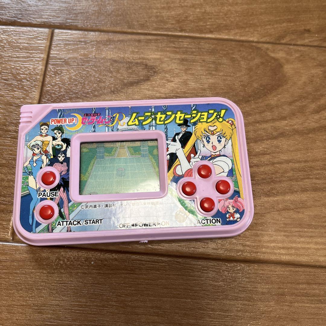 Sailor Moon Action Game 3-Game Set