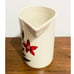 NWT: Terrain - Beige Florals Ceramic Pitcher (50 oz capacity)
