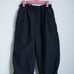 USAF IPFU Nylon Training Pants, Size M