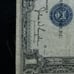Rare 1935 D Silver Certificate,Off Center Misprint,No 'in god we trust