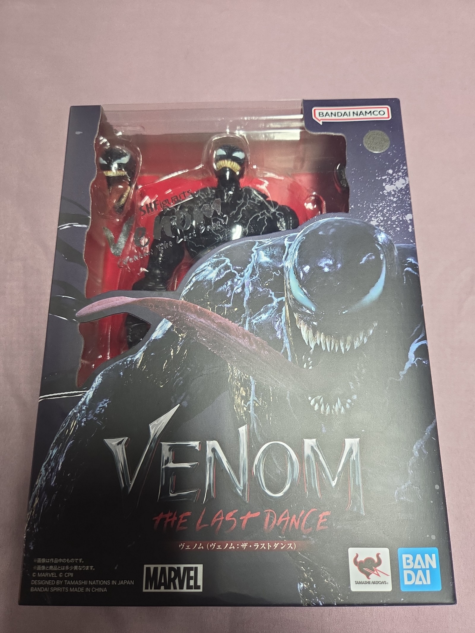 Venom The Last Dance