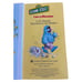 I Am a Monster (A Golden/Sesame Street Sturdy Book) by H. Monster