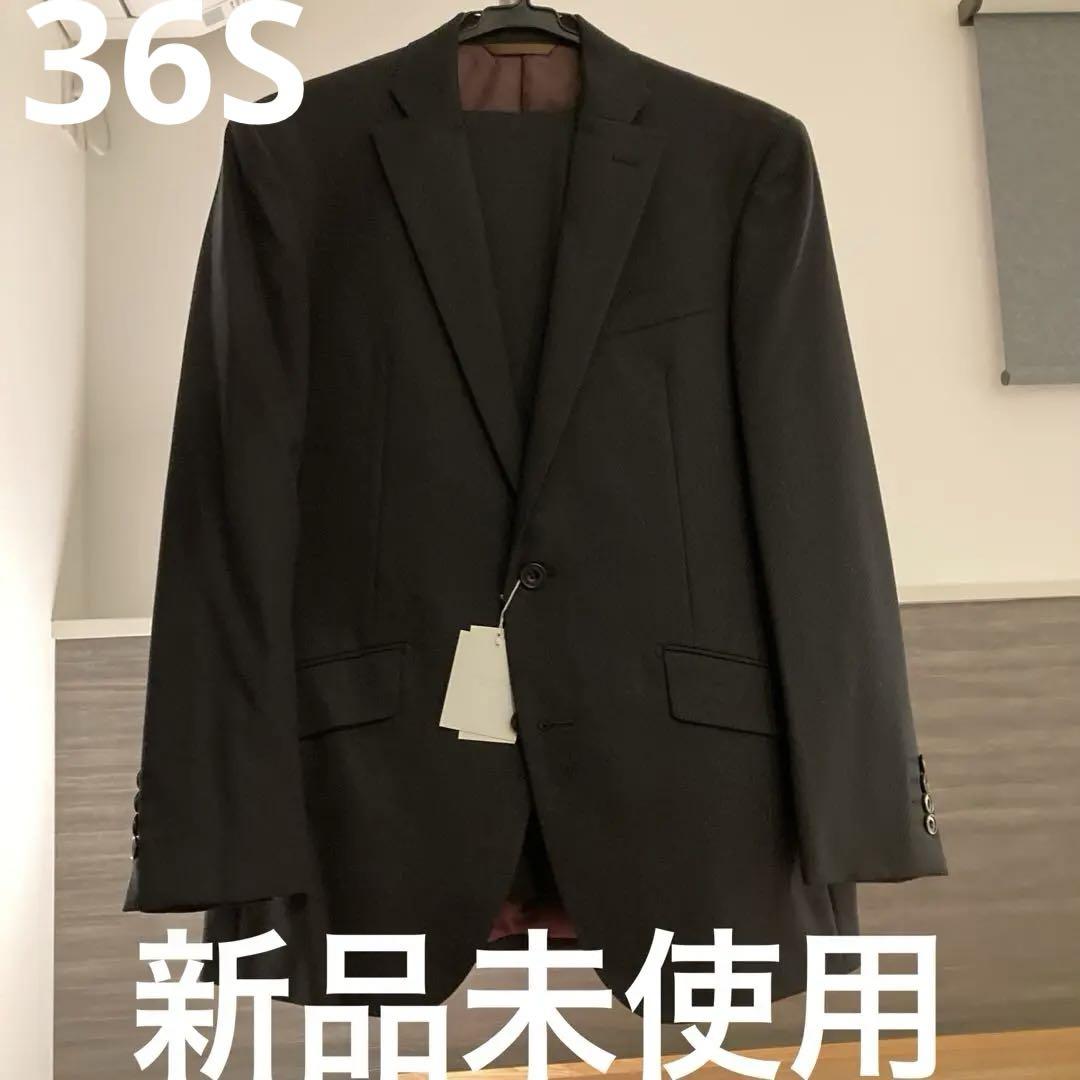 Brand new, unused Richard James suit, 36S men's, black.