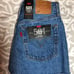 Levi's 501 shorts