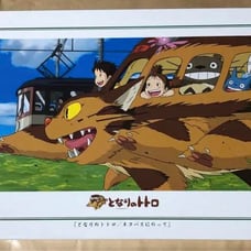 My Neighbor Totoro Jigsaw Puzzle (Riding the Cat Bus) 1000 Pieces