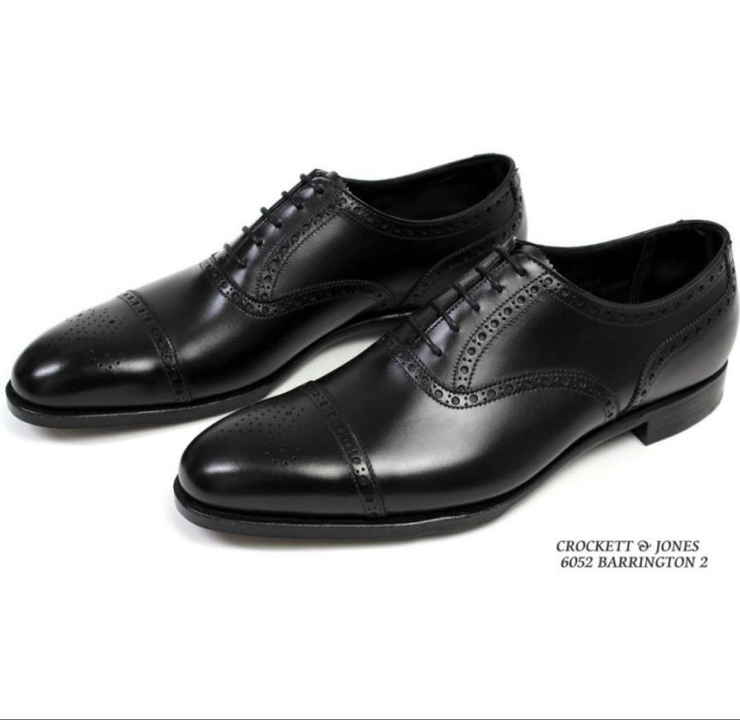 Crockett & Jones Burlington 2 Black UK7 25.5 Handgrade