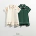 Kith Baby Embroidered Katya Dress