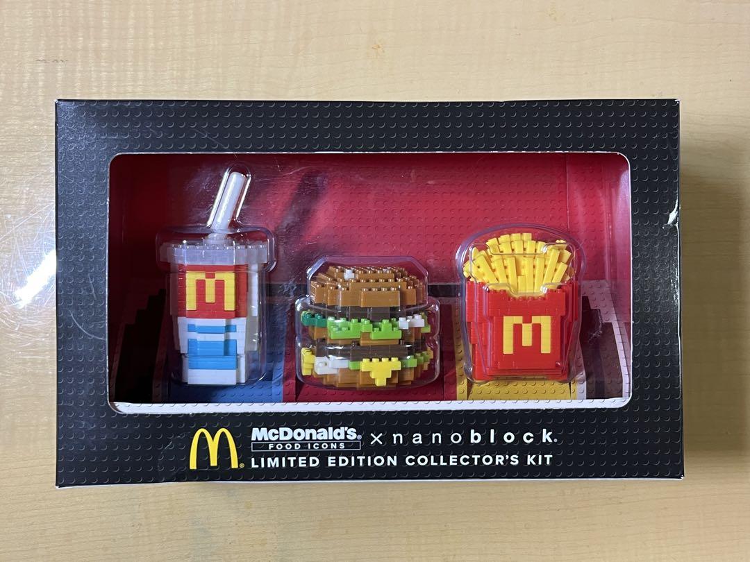 McDonald's Nanoblock Limited Collector's Kit