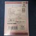 Link Click x Sanrio collaboration trading card sealed box