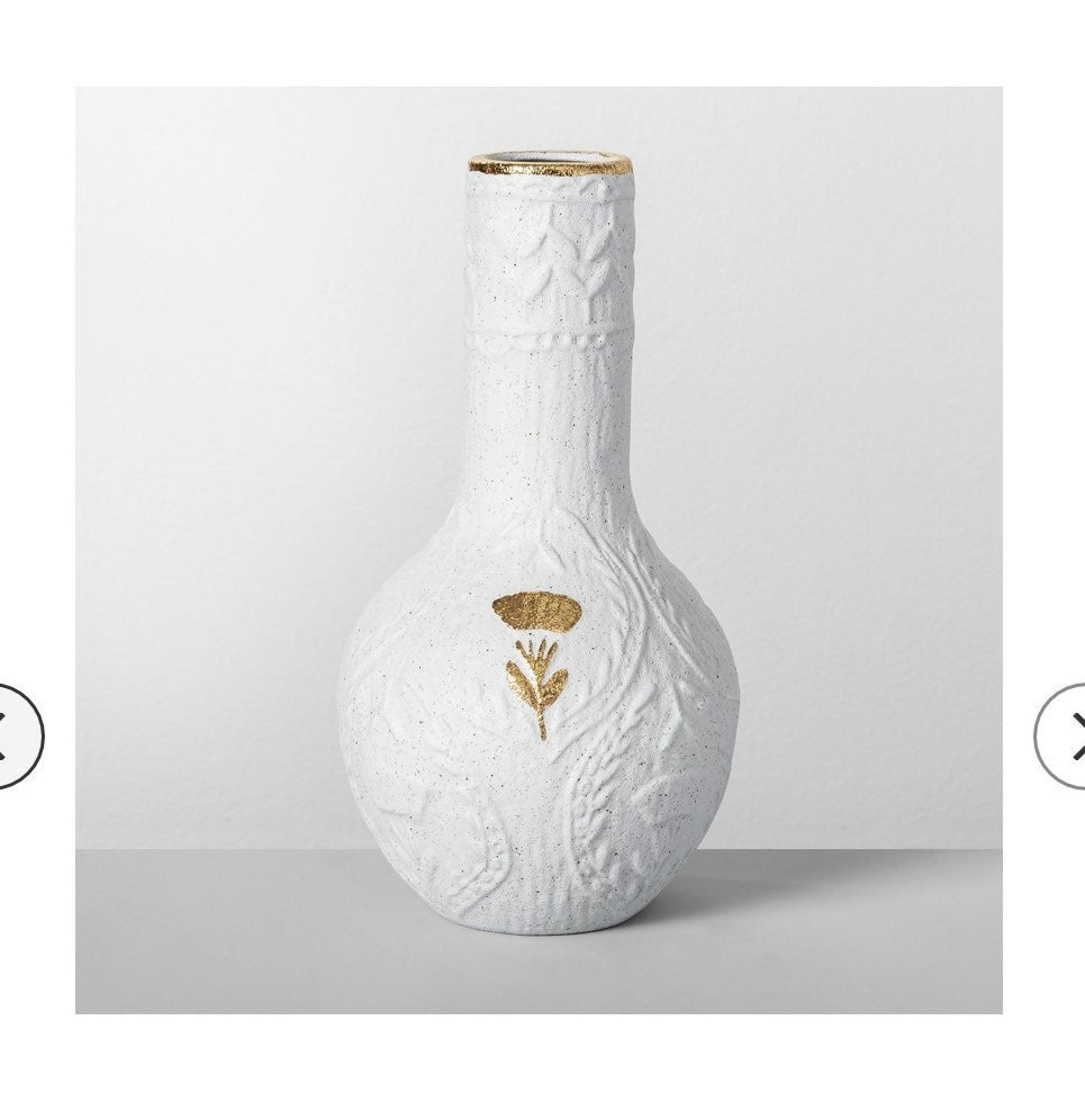 Opalhouse White & Gold Vase Brand New - Target