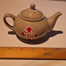 Kami ceramic teapot Choshinsui Ultra Divine Water has a chip in lid Dragonball D