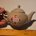 Kami ceramic teapot Choshinsui Ultra Divine Water has a chip in lid Dragonball D