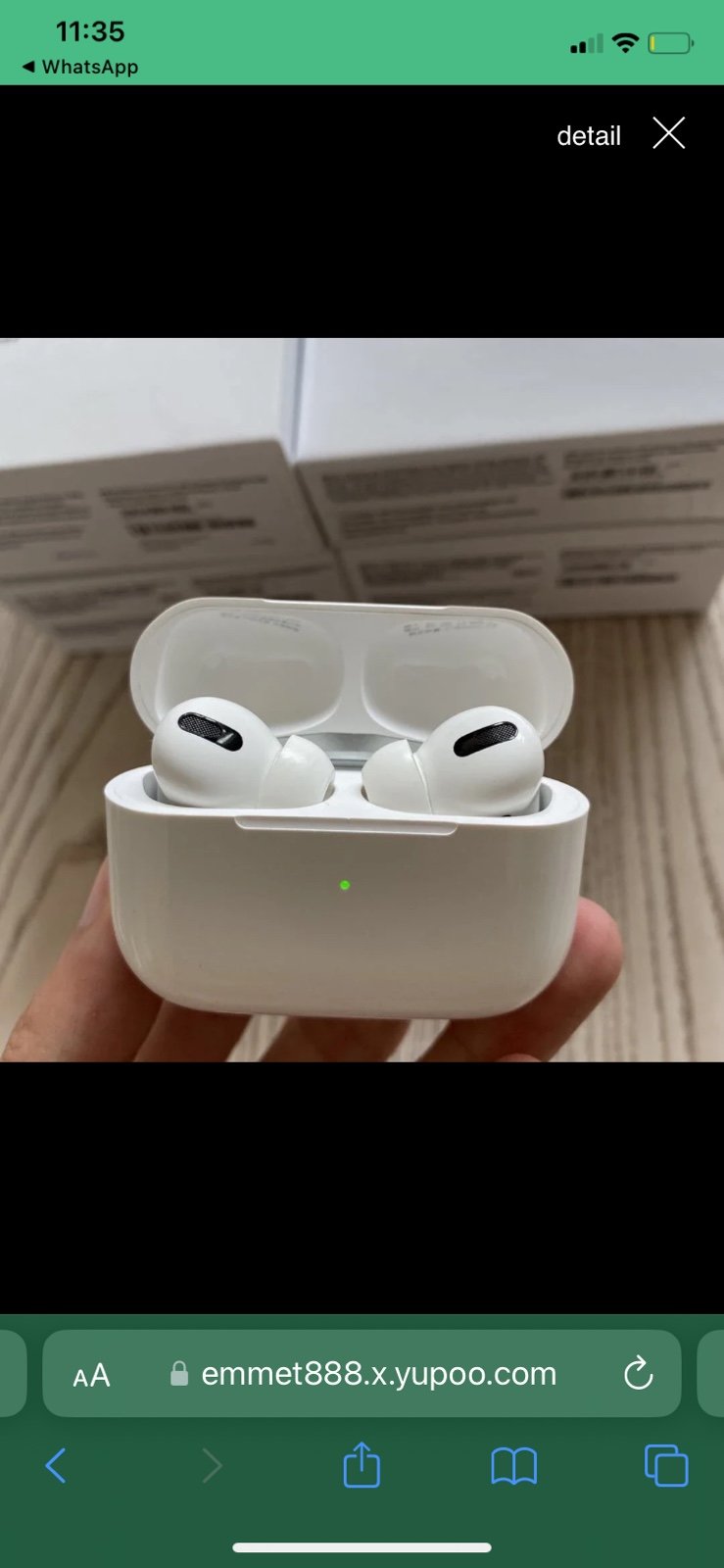 AirPods