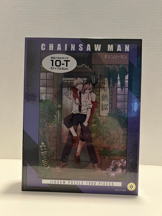 Ensky Chainsaw Man Cafe Chainsaw 1000 piece Jigsaw Puzzle