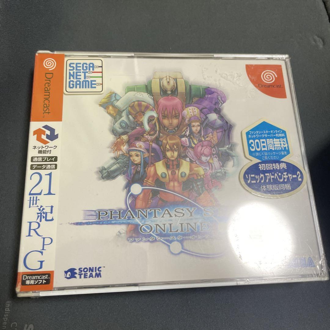 Phantasy Star Online DC unopened item