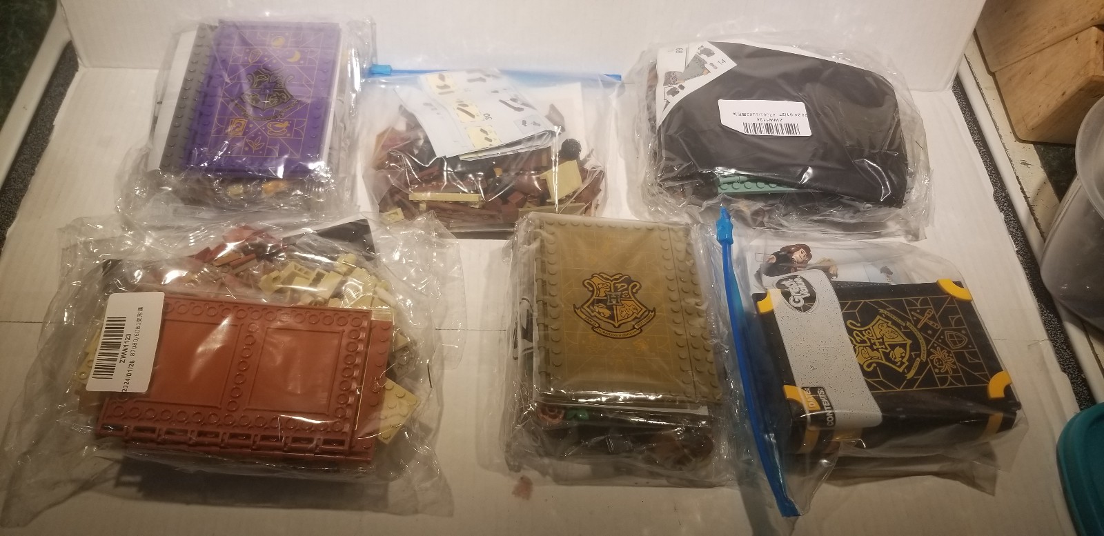 Harry Potter books lego compatible