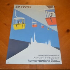 DISNEY PARKS RARE CALENDAR CUT POSTER SKYWAY TOMORROWLAND TOKYO DISNEYLAND