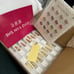 Cat eyes gel polish set of 16 colors