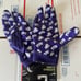 Nike TCU Horned Frogs Superbad Football Gloves Size XL