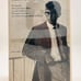 Signed 1st Edition Larry McMurtry- Moving On, 1970, First Printing, Simon & Schu