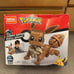Pokemon Mega Construx Jumbo Eevee