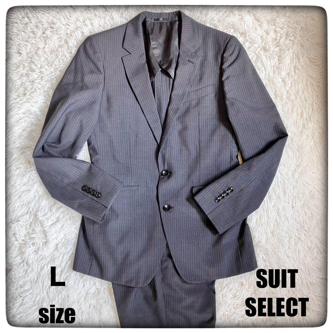 SUIT SELECT Back Vent Suit Set, Size L