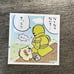 Free chiikawa stickers with chiikawa order lot#1
