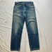 Levi's 505 Made in USA W33 80s Orange Tab