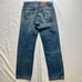 Levi's 505 Made in USA W33 80s Orange Tab