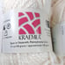 NEW Kraemer Yarns Perfection set 6 Yarn #1504 Fluff Merino Acrylic blend cream