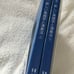 YAMAHA Repair Textbook: Wind Instruments - New Musicology and Performance Techniques, Volumes 1 & 2