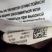 Sorel Conquest Carly motor jacket olive green size XL