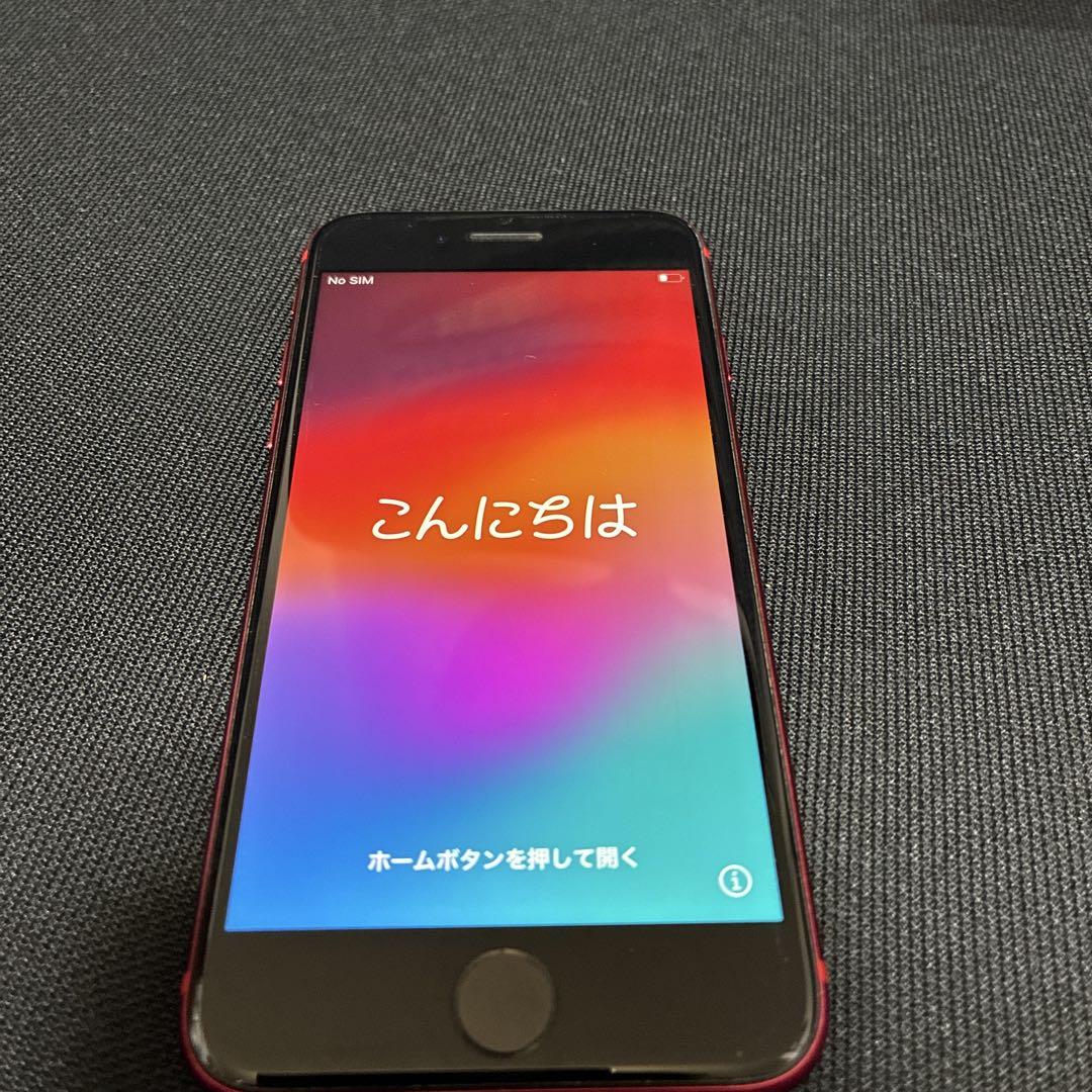 Apple iPhone SE (2nd generation) PRODUCT(RED) 64GB