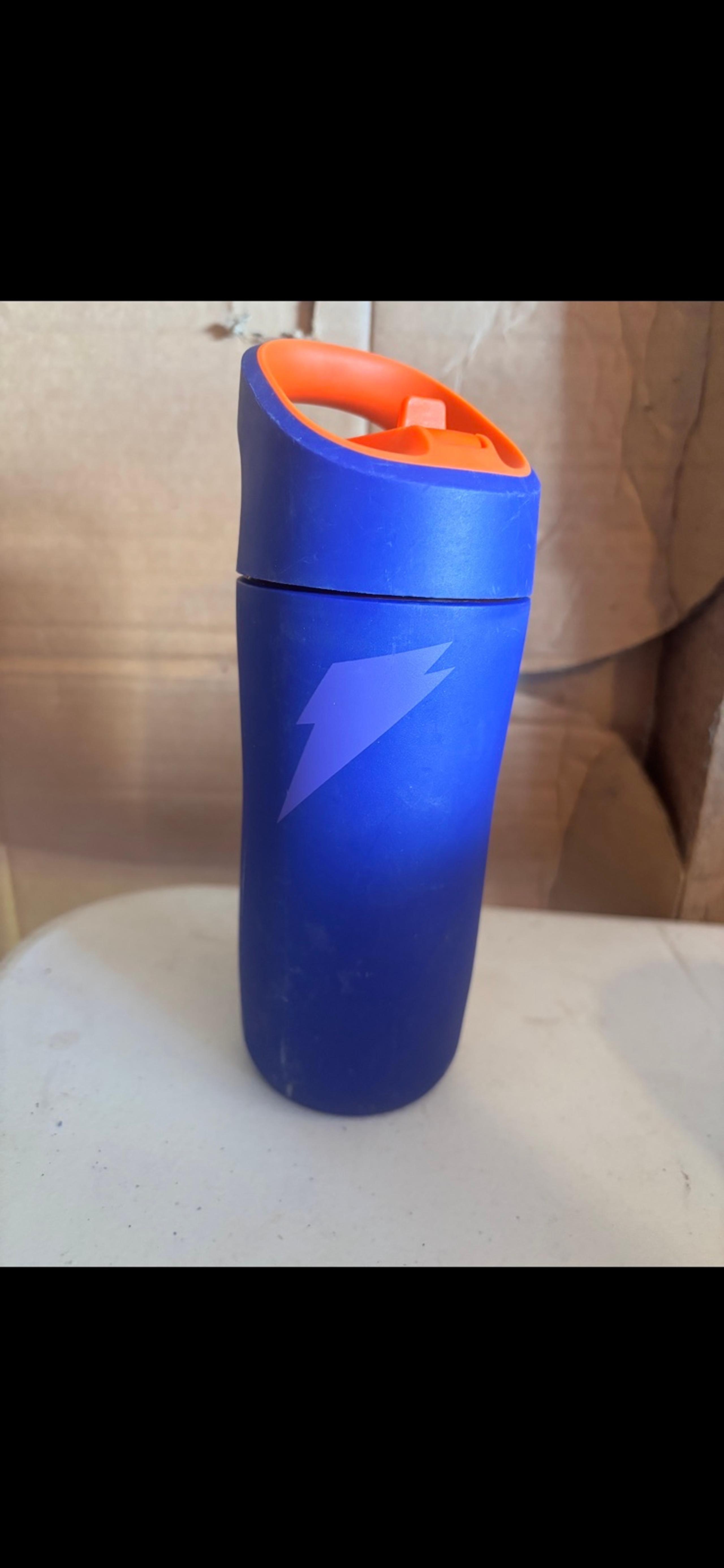 Gatorade cup