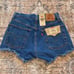 Levi's 501 high rise shorts Size 24