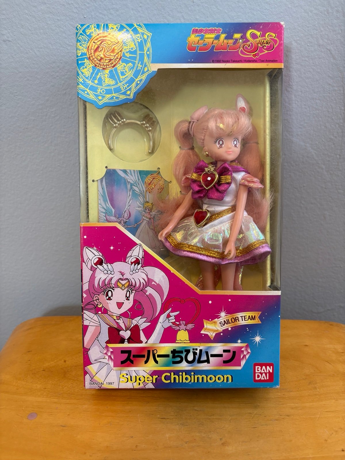 Super Chibi Moon vintage Sailor Team
